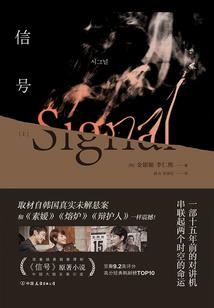 文化旅游文创灯光秀项目