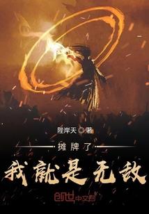 蓟县旅游不爬山多少钱
