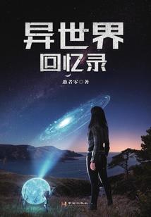 兴义必玩榜
