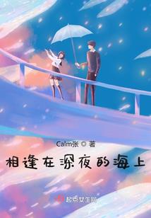 旅游门票收入多少入国库
