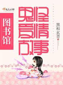 竹香阁旅游