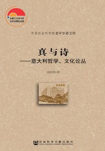 蚌埠到拉萨旅游最佳时间