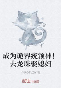 旅游公司亏损说明什么