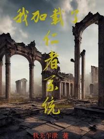 旅游团必买清单
