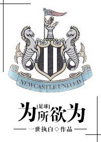 拾光之旅游乐项目