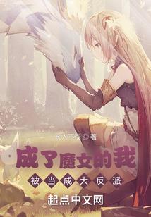 森林公园福州旅游住宿