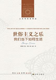 29日深圳可旅游吗现在