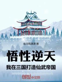 有关旅游和茶的项目名称