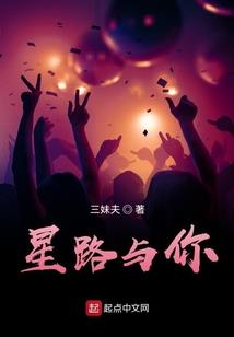 蒙古族旅游景点