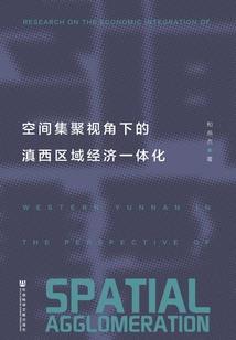 儿童喜欢的旅游项目