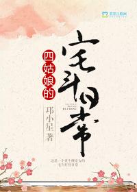 爱到两天三天旅游的女人