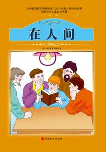 涪陵旅游公司电话号