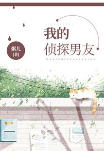 女生去海岛旅游必备物品