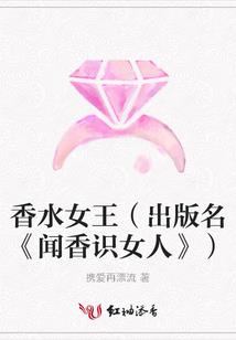 小户型旅游度假