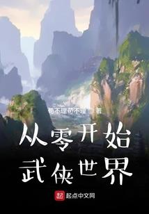 内蒙古旅游区咨询