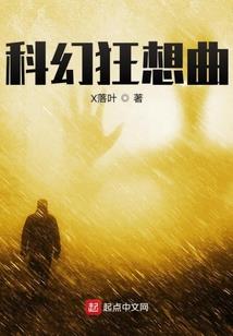 环岛之寻旅游路线