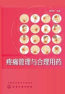 聊城旅游度假区西李庄