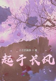 虎门和黄埔哪里好玩