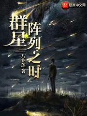 西平旅游社团报名时间