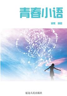 马尼拉旅游报团多少钱