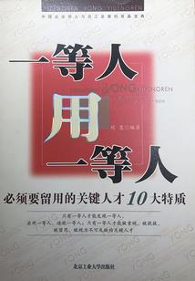 从广州到云南的旅游团