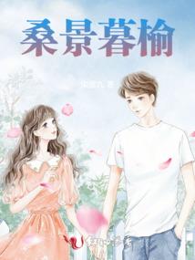 杭州天桥旅游度假区招聘