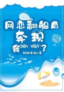 哈尔滨本地旅游团价格