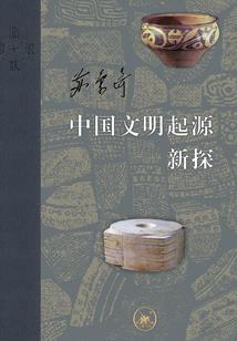 广安旅游公司地址