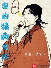 新郑山水寨沟旅游区