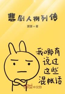怎么分析智慧旅游项目