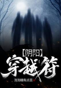 宁波群岛旅游路线