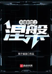 228国道必玩景点介绍