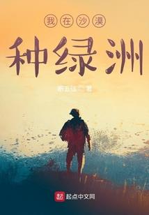 国内夏季旅游地图高清