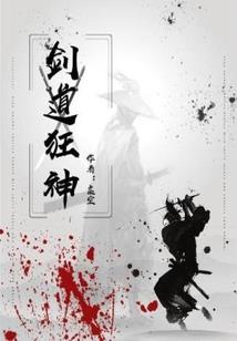游长安必去景区攻略