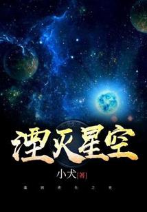 旅游肩包大容量是多少