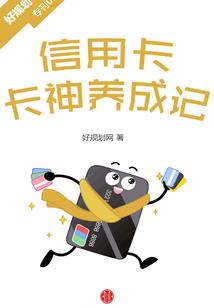 丰南旅游团电话
