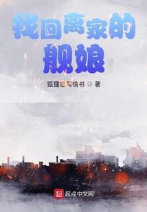 东天适合去旅游吗