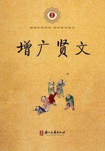 罗汉山最佳旅游时间