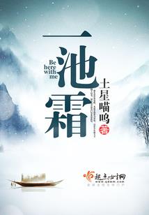 凤凰旅游断桥攻略