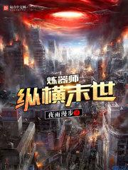 仙剑迷必玩的手游推荐