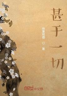 滨州春节旅游收入多少元