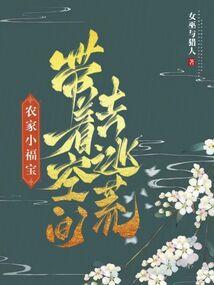五一宜家旅游攻略