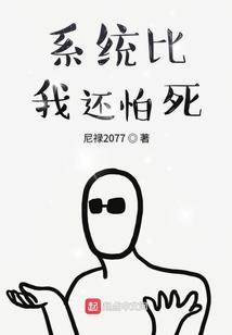 归云庄旅游项目