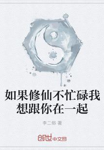abc鞋店台湾值得去吗