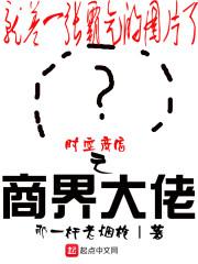零陵旅游学校官网