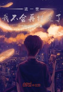 儿子亲子旅游团