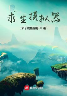 广昌旅游度假