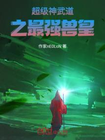 唐山五院门票