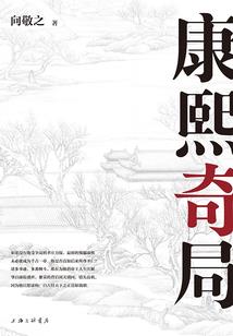曲靖必去的公园推荐