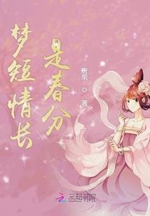 西安带小孩去旅游景点